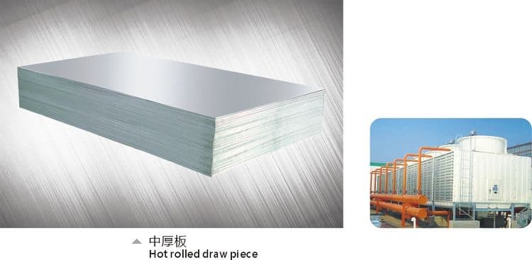 5454 Almg3mn aluminium thick sheet plate for vacuum_oil tank